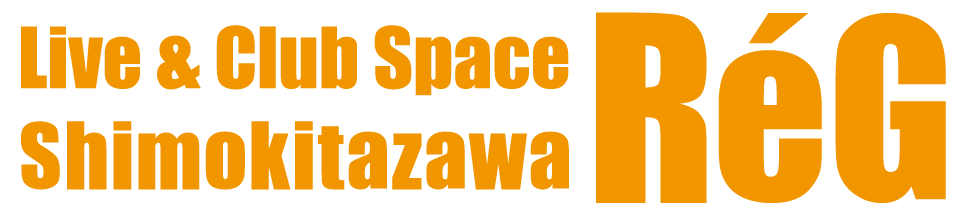 【テスト環境】下北沢レッグ